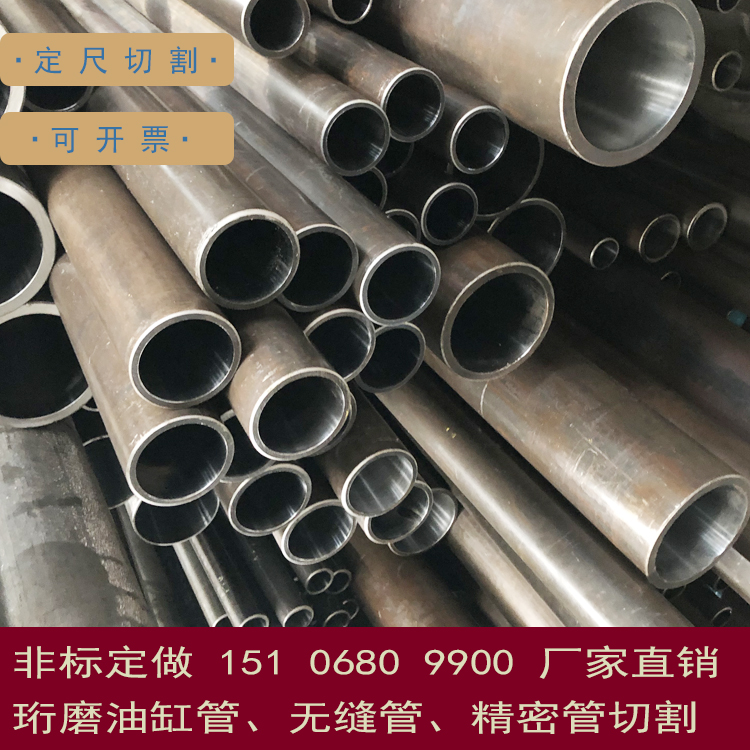 �Ͼ�&nbsp;20#С�ڏ��͸׹�&nbsp;�͸�Ͳ&nbsp;&nbsp;32*42&nbsp;40*50